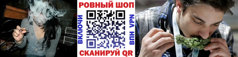 Где продают наркотики Каменск-Шахтинский Канабис  МЕФ  Кокаин  Амфетамин  Гашиш  Альфа ПВП 