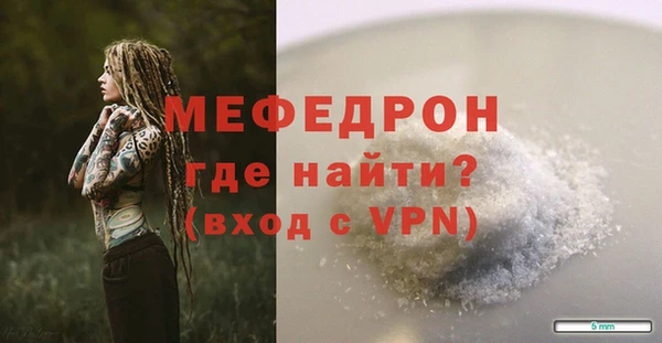 не бодяженный Осташков