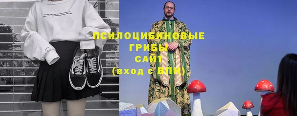 мескалин Остров