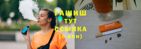 кокаин перу Абдулино