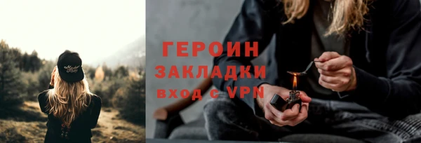 мескалин Остров