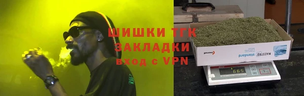 кокаин перу Абдулино