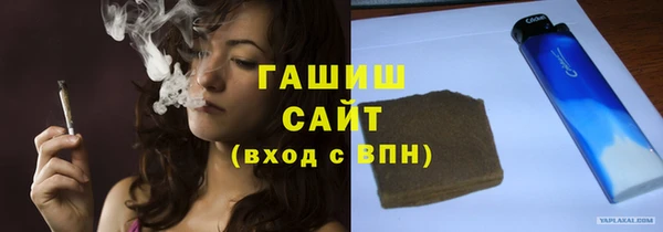 мескалин Остров