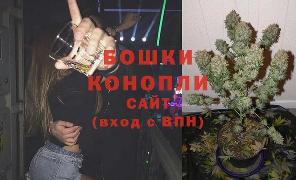 мескалин Остров