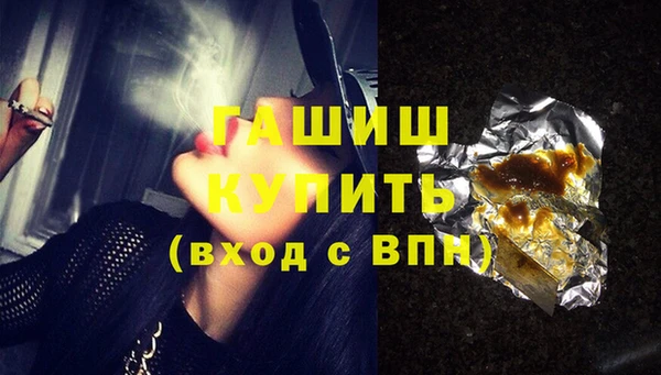 не бодяженный Осташков