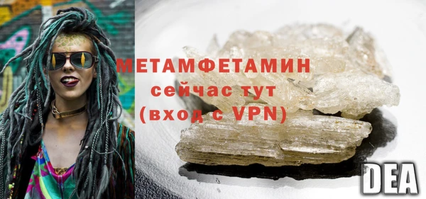 мескалин Остров