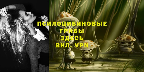 кокаин перу Абдулино