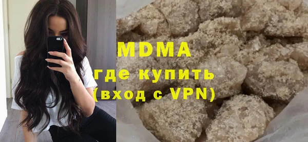 не бодяженный Осташков
