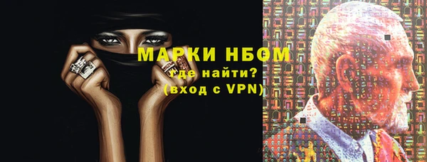 мескалин Остров